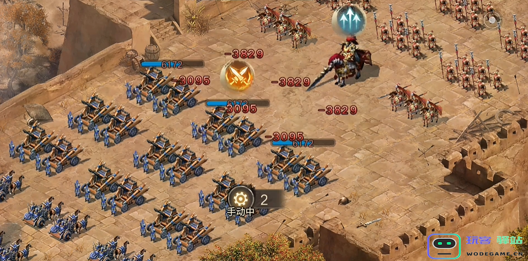 攻城掠地凯撒大帝在哪打