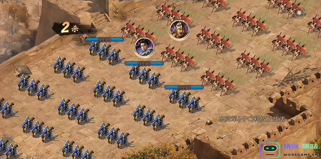 攻城掠地凯撒大帝在哪打