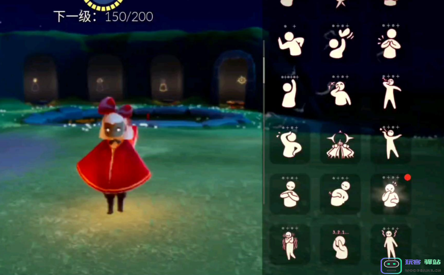 光遇怎么徒手抓螃蟹