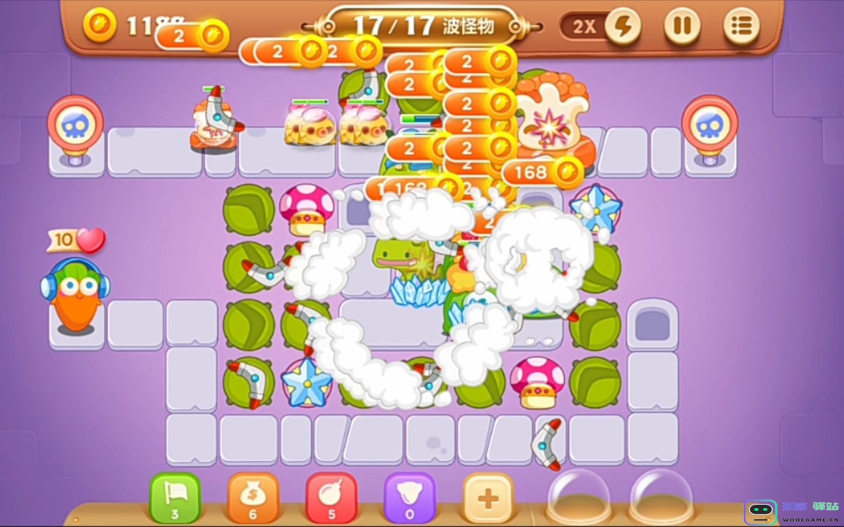 保卫萝卜59关金萝卜怎么攻略