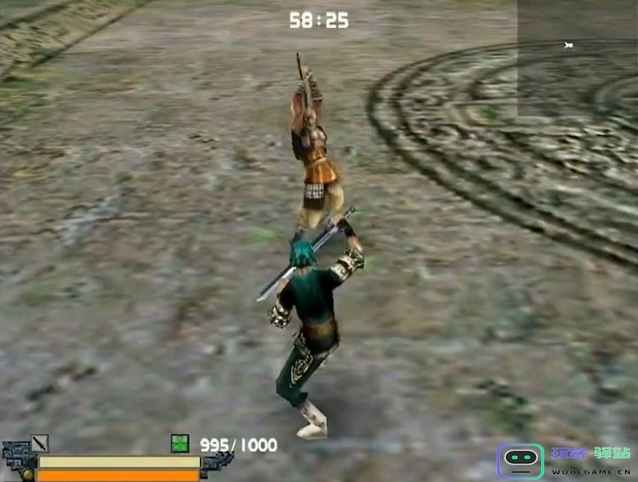 流星蝴蝶剑什么武器好