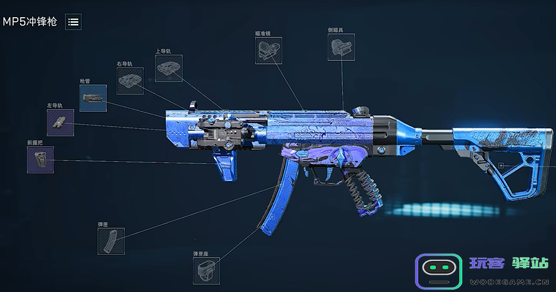 三角洲行动怎么才能乱杀