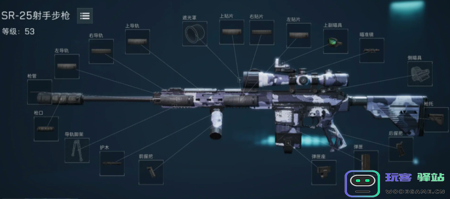 三角洲行动怎么才能乱杀