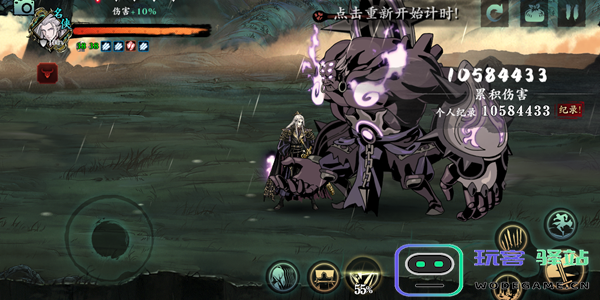 影之刃3怎么升四火