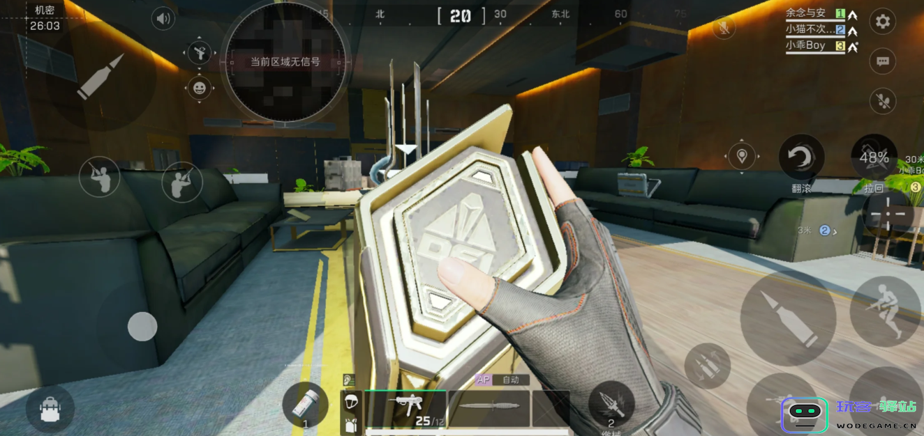 三角洲行动鹤爪怎么解锁