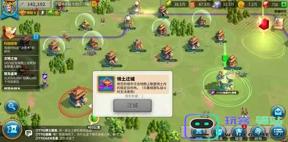 万国觉醒游戏打金怎么赚钱