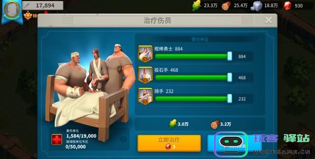 万国觉醒游戏打金怎么赚钱