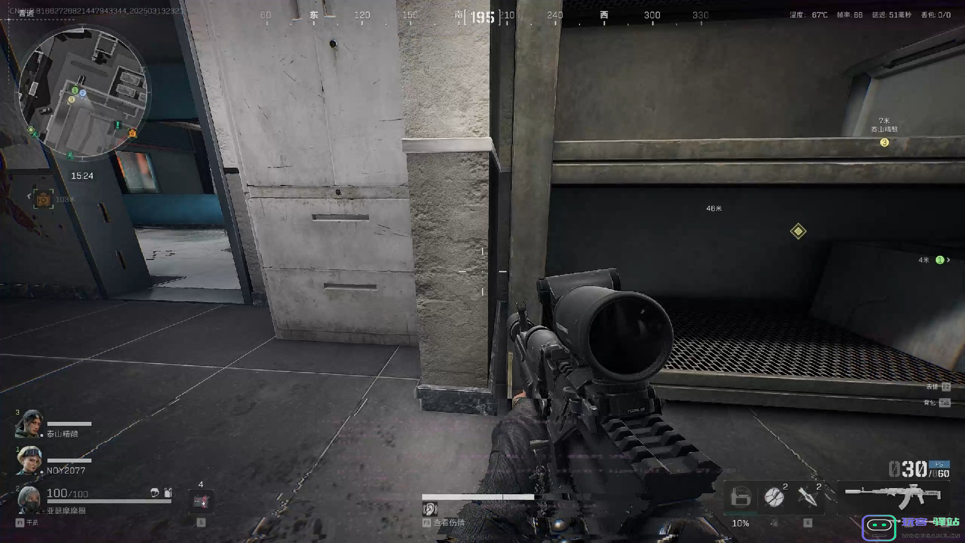 三角洲行动等级高低能装到一起吗