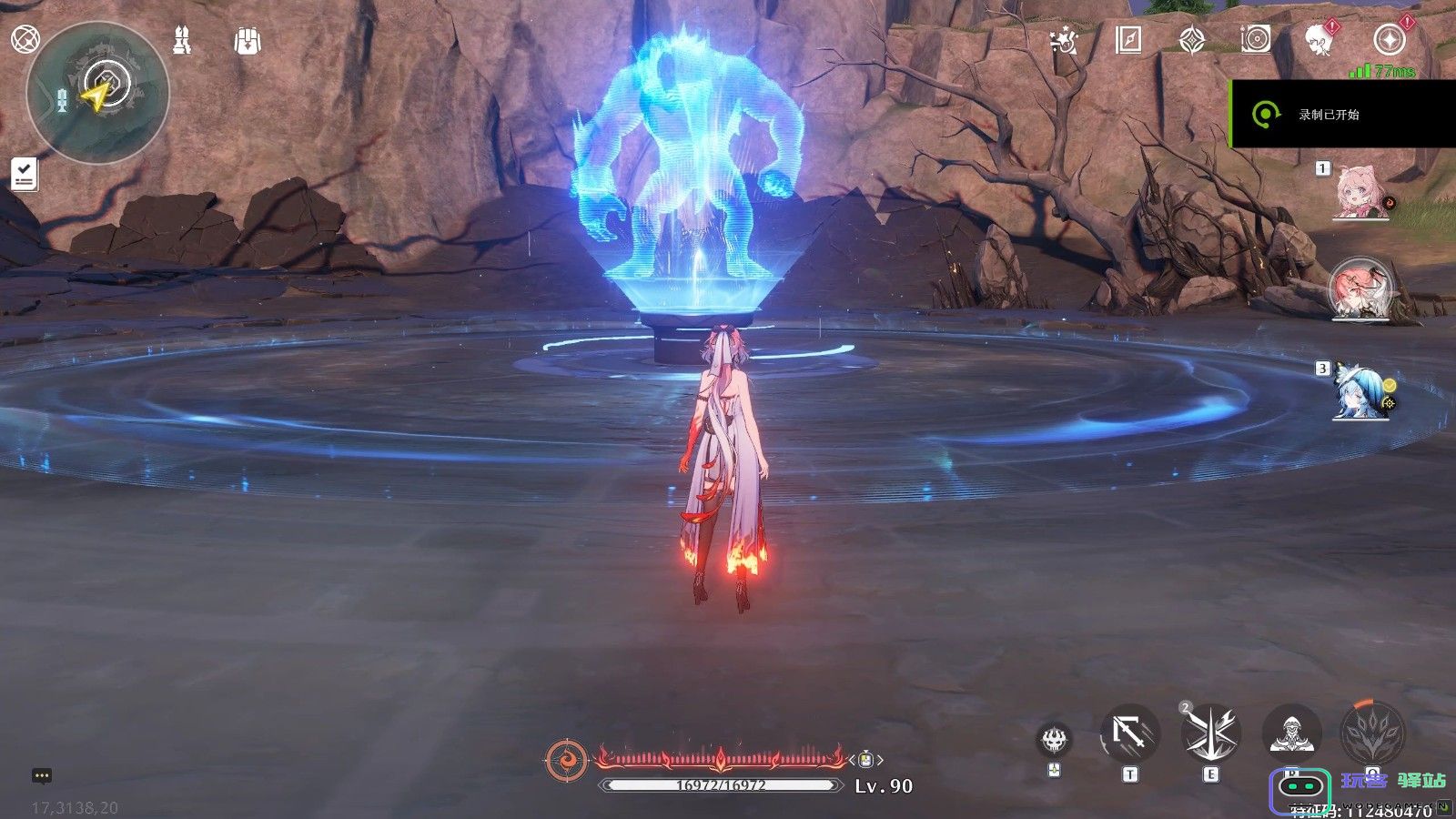 鸣潮雾森林怎么进去