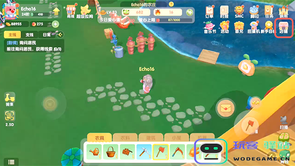 摩尔庄园新职业怎么获得经验