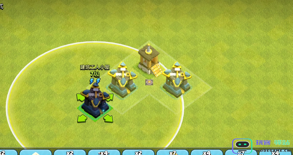 部落冲突村民怎么增加