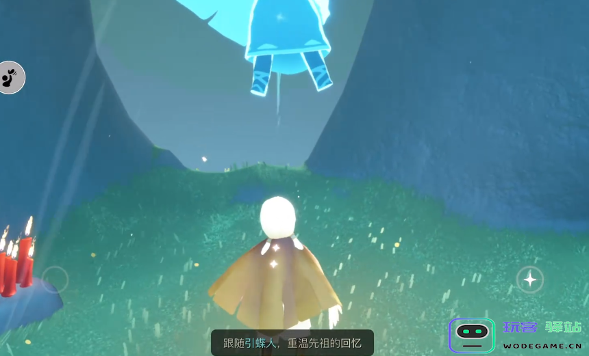 光遇孤狼怎么得到祈祷先祖