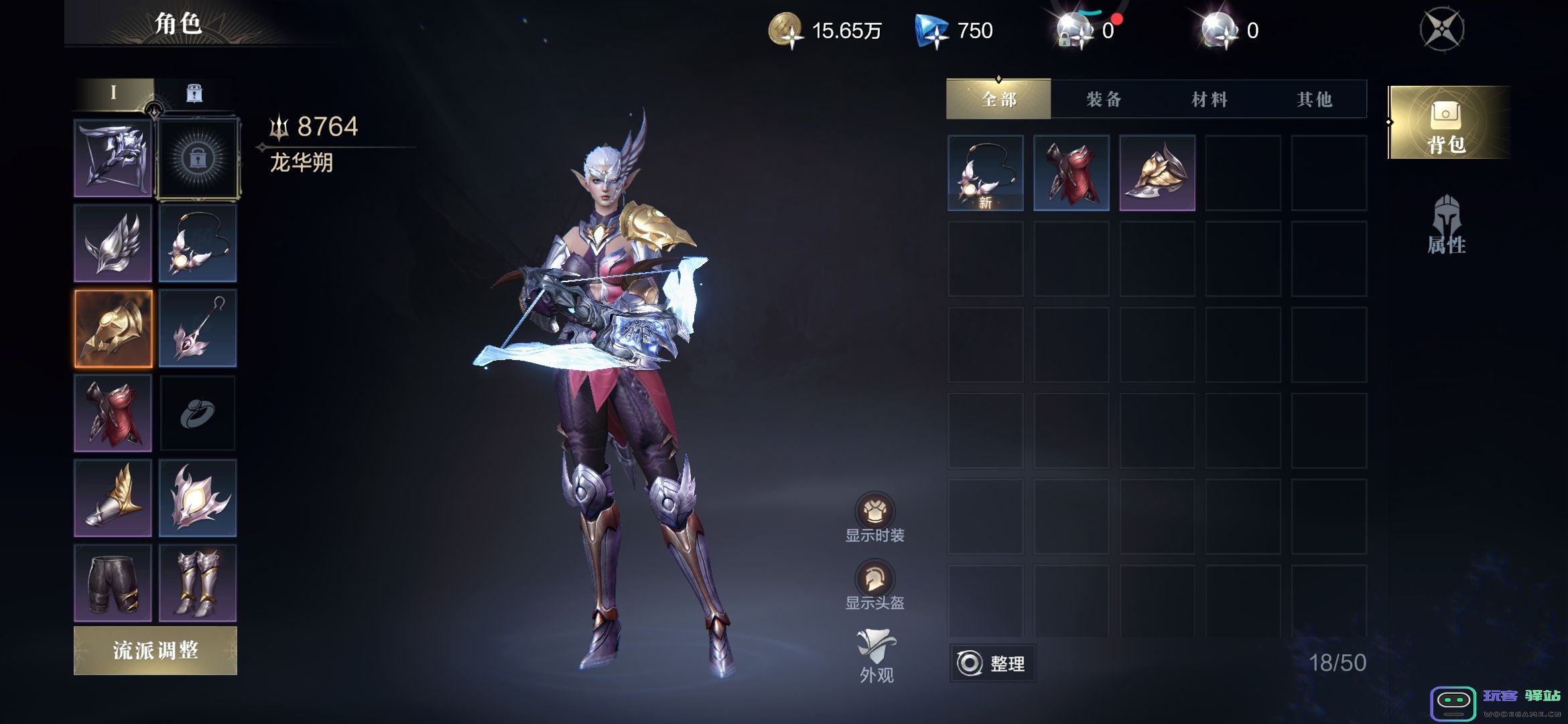 黑暗之潮法师选择什么铭文