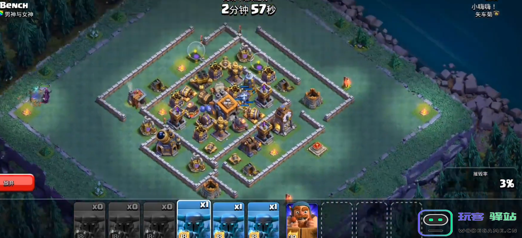 部落冲突怎么能进部落