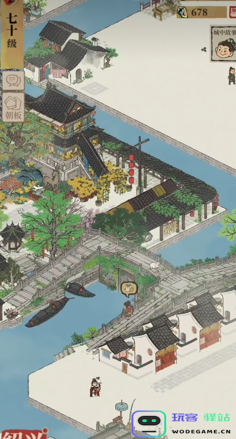 江南百景图铁板有什么用