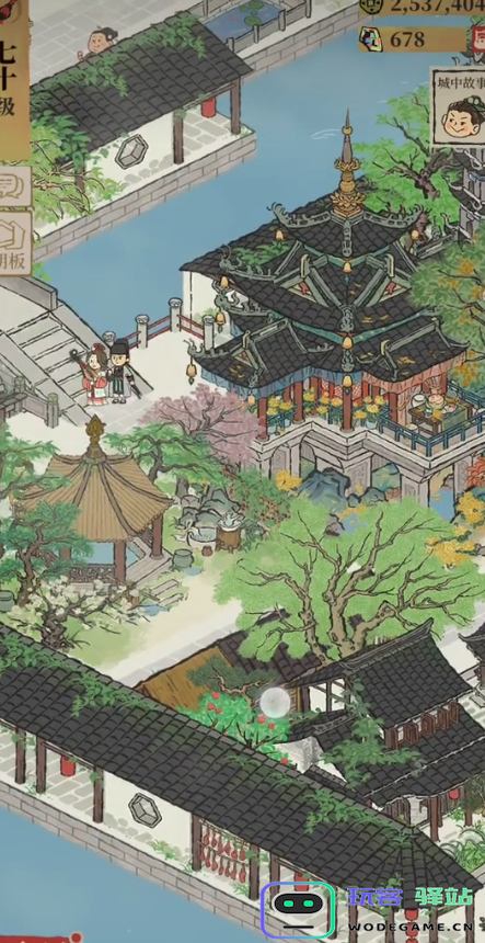 江南百景图铁板有什么用