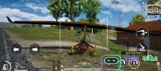 绝地求生如何换回原地图