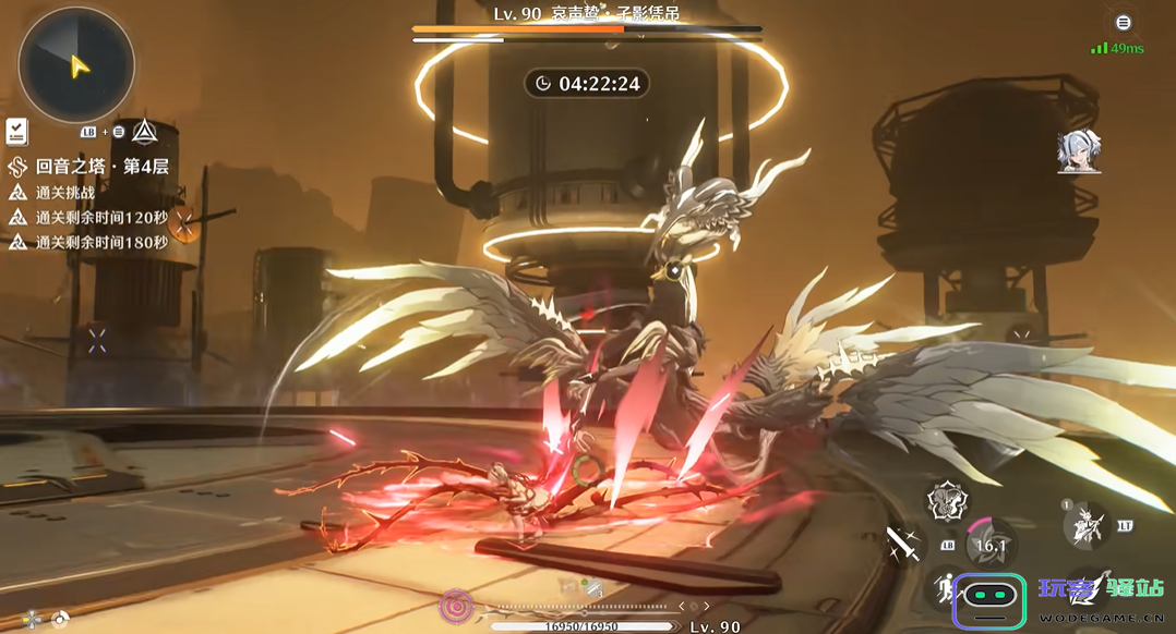 鸣潮最推荐哪个角色