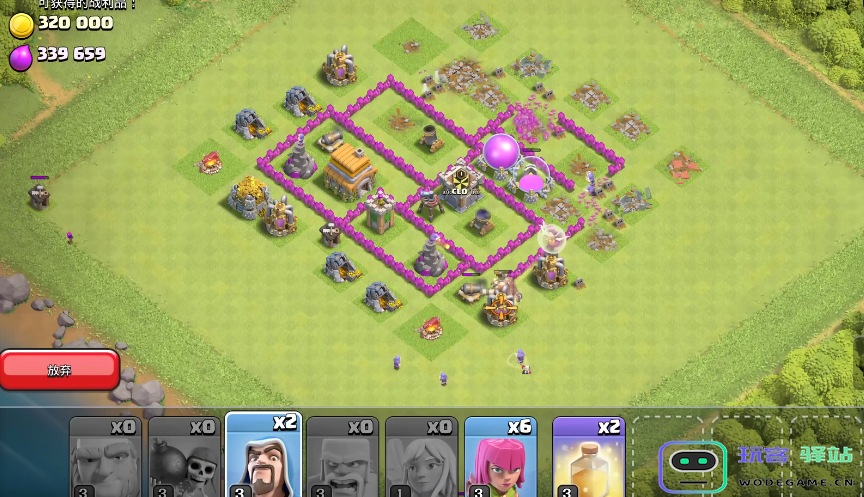 部落冲突怎么领彩带