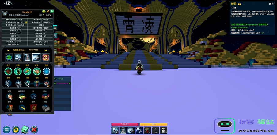 宝藏世界忍者怎么玩的