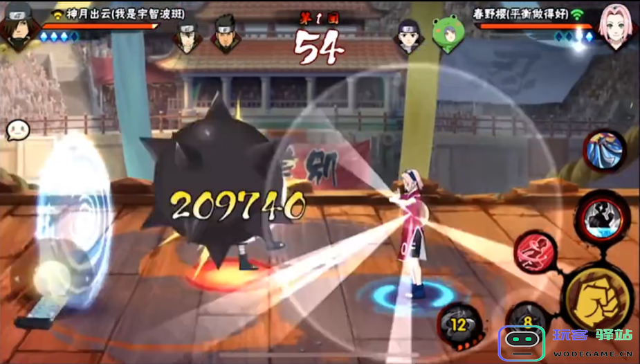 火影忍者手游哪个角色好刷图