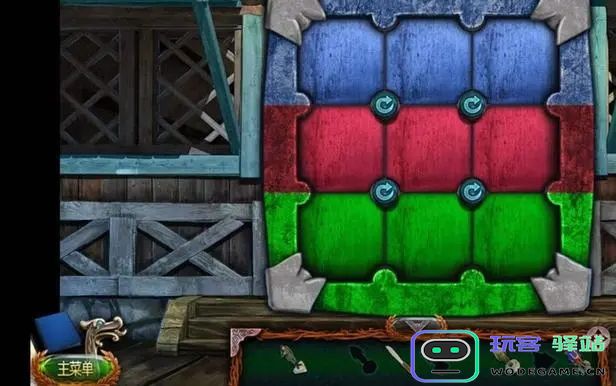 密室逃脱18洒水壶怎么用