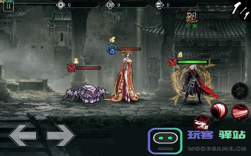 影之刃241怎么过