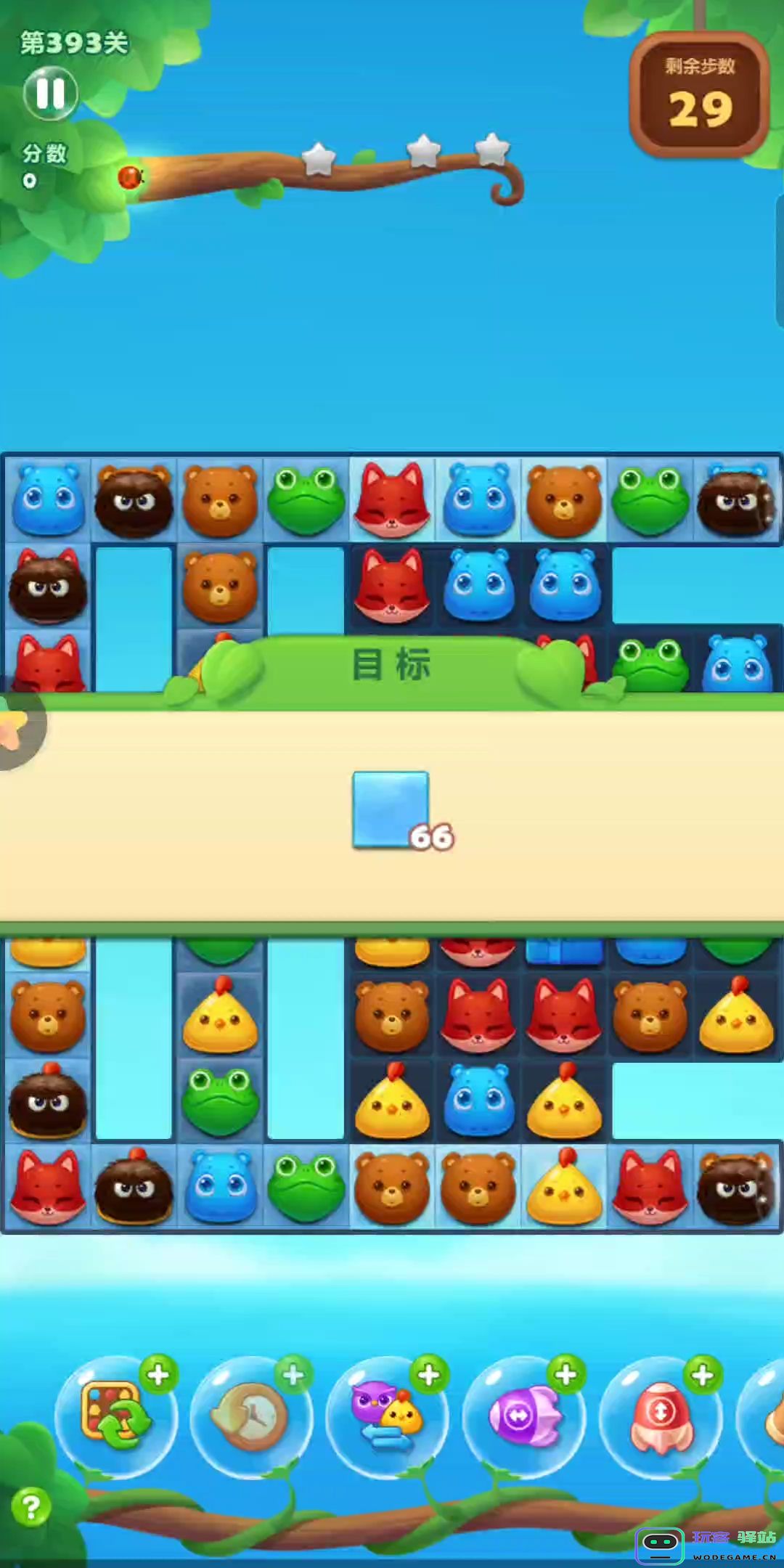 开心消消乐371隐藏关怎么过