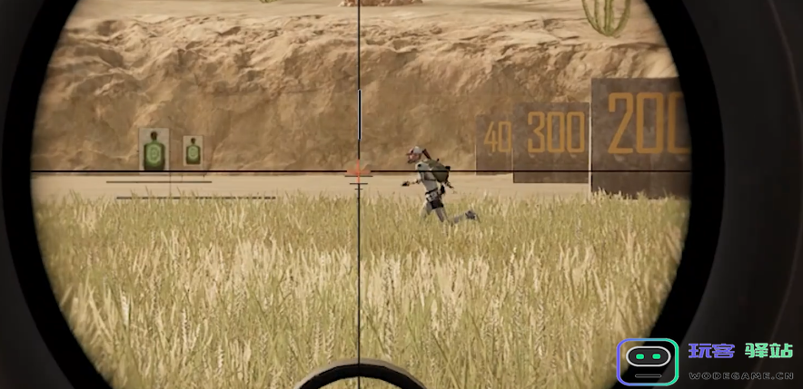 绝地求生如何10人组队