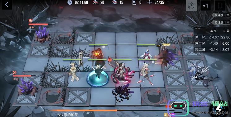 无期迷途女选哪边