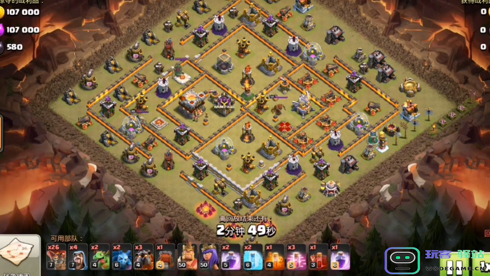 部落冲突如何卡书