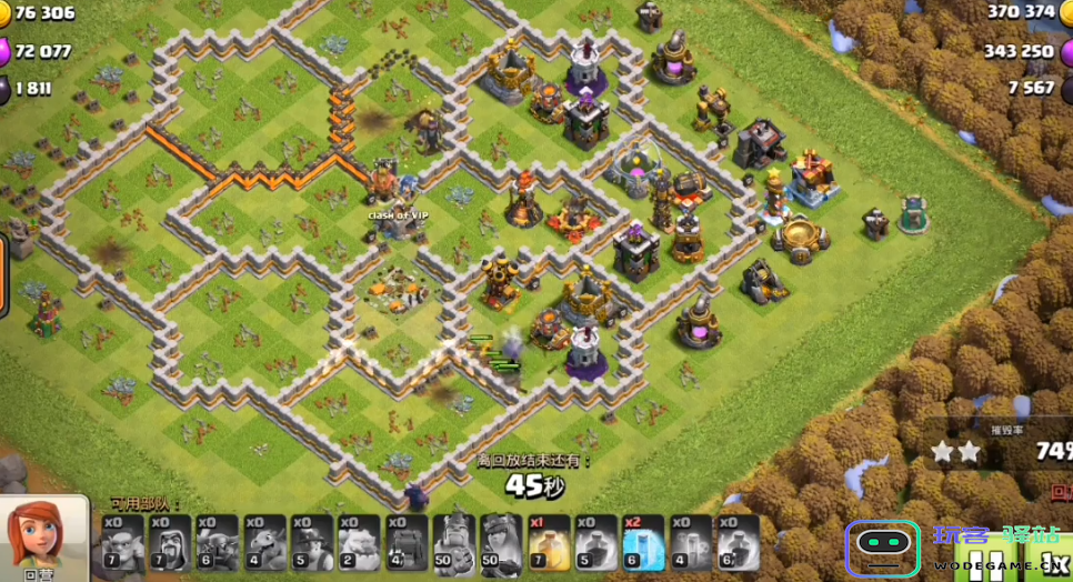 部落冲突如何卡书