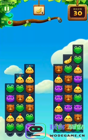 开心消消乐2394关怎么过