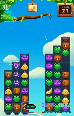 开心消消乐2394关怎么过