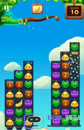 开心消消乐2394关怎么过