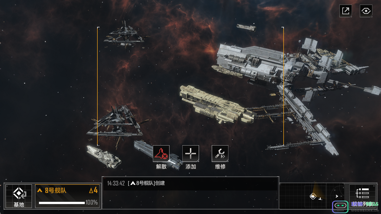 无尽的拉格朗日建立计划有什么用