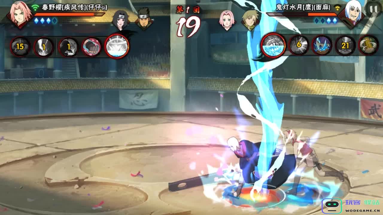 火影忍者如何解锁灵通奥义