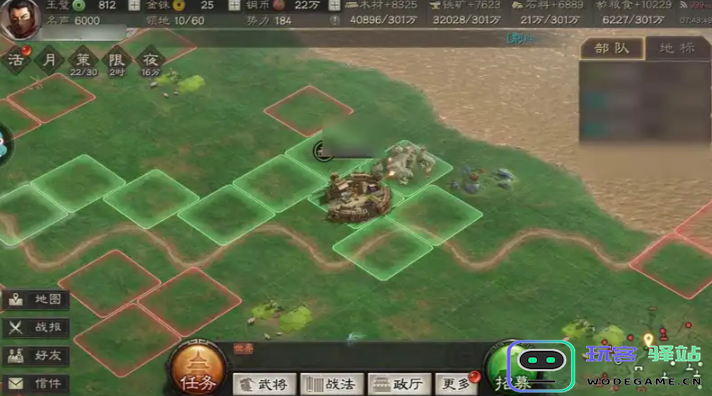 三国志战略版怎么打贾诩三势阵