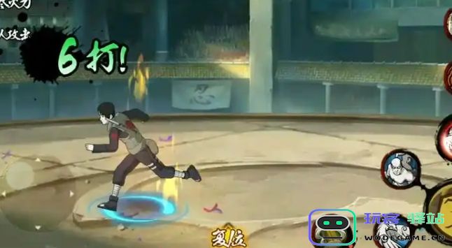 火影忍者手游鹰佐怎么刷