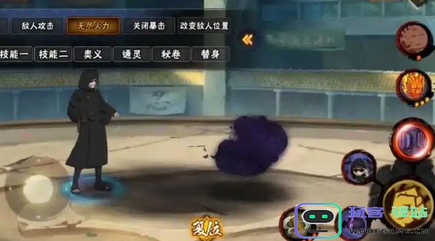 火影忍者手游鹰佐怎么刷