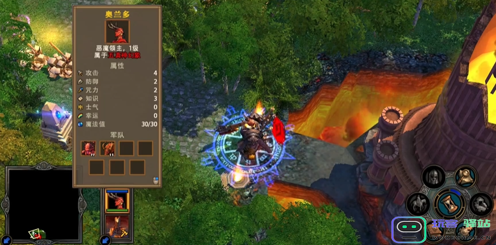 英雄无敌5奥兰多怎么打