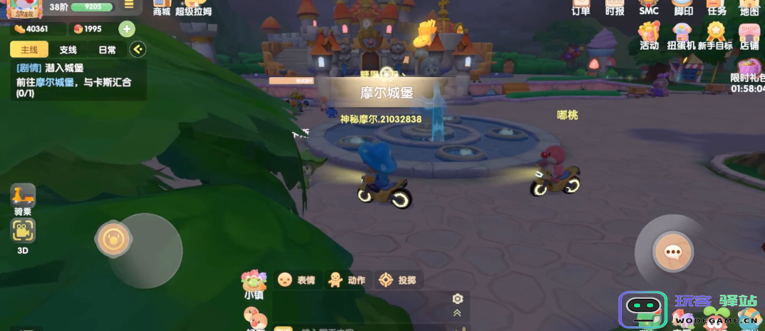 摩尔庄园母鸡怎么提升好感度