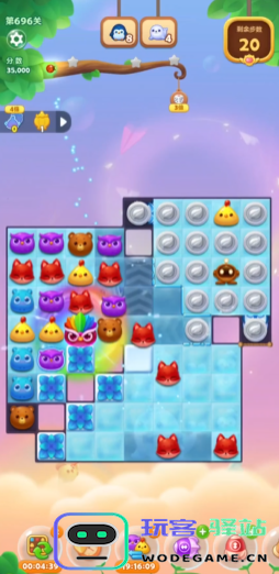 开心消消乐125关怎么玩