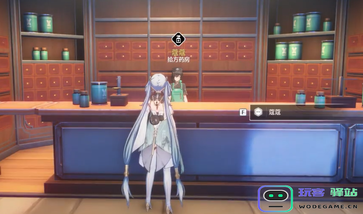 鸣潮镜中镜怎么出去