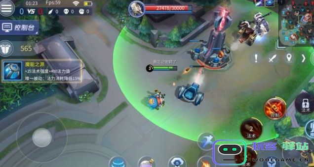 时空召唤量子特工蕾贝卡技能属性怎么样