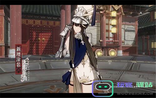 战双帕弥什自选s怎么选