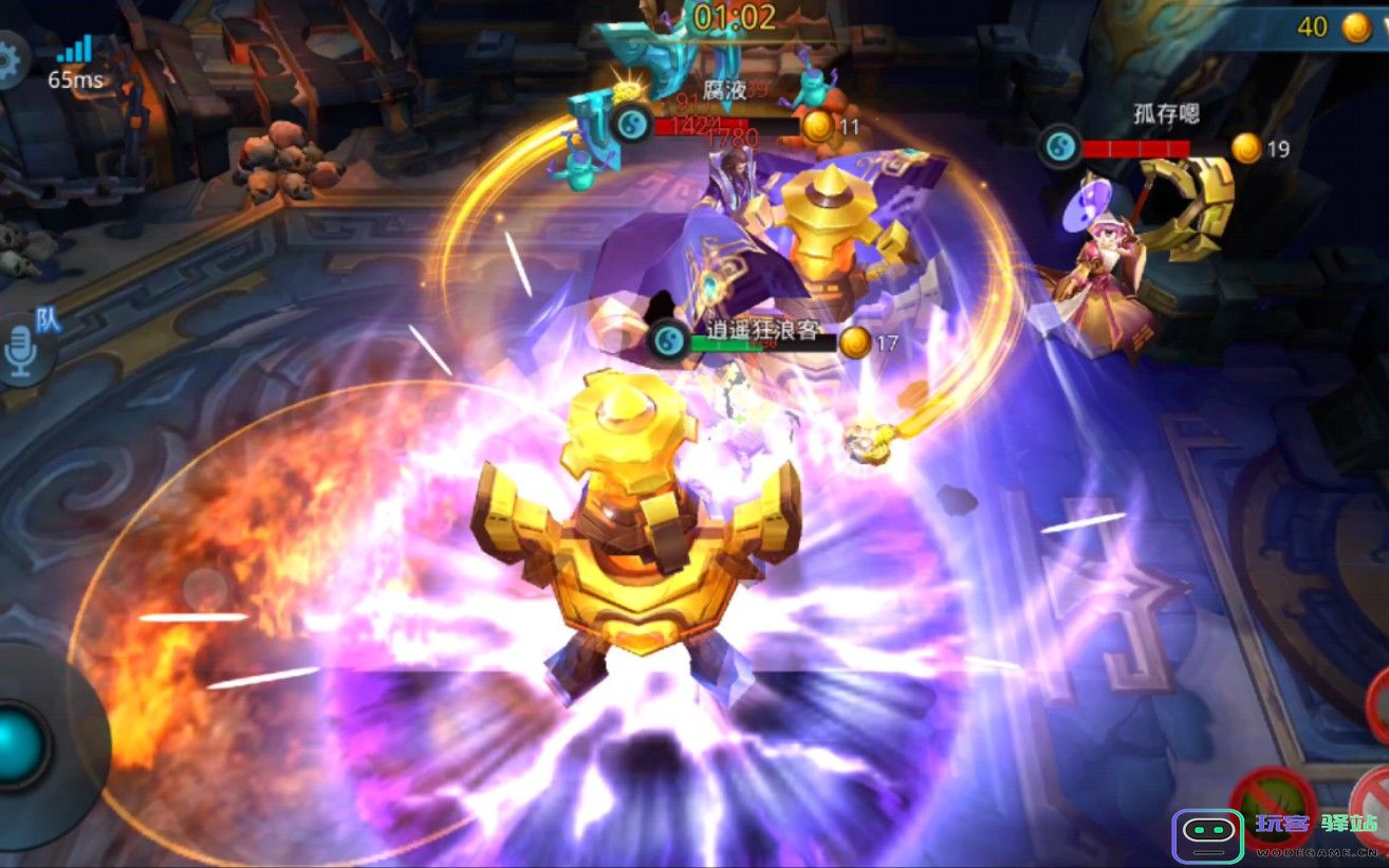 乱斗西游武德星君怎么加