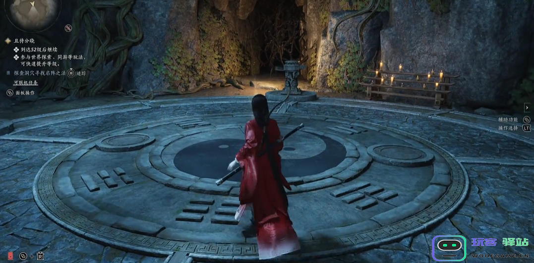 燕云十六声狼主怎么打