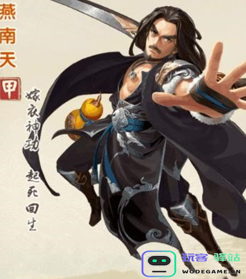 大掌门2先做什么后做什么